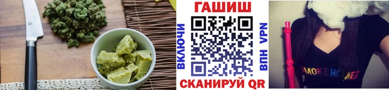 где купить наркотик  Алагир  Еда ТГК марихуана 