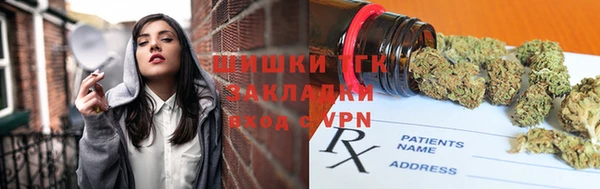 крисы Абинск