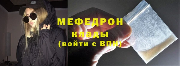 ПСИЛОЦИБИНОВЫЕ ГРИБЫ Абдулино