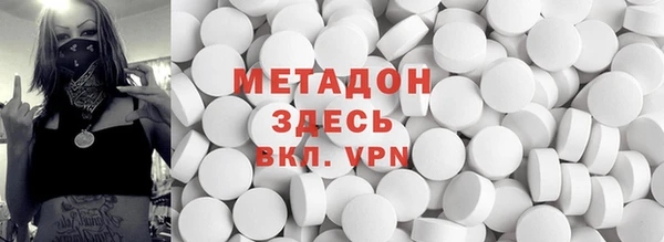 крисы Абинск