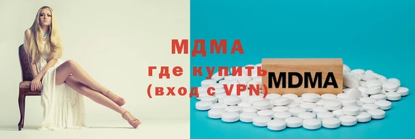 крисы Абинск