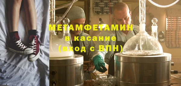 ПСИЛОЦИБИНОВЫЕ ГРИБЫ Абдулино