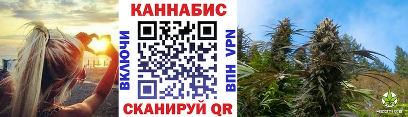 Конопля OG Kush  гидра зеркало  Алагир 